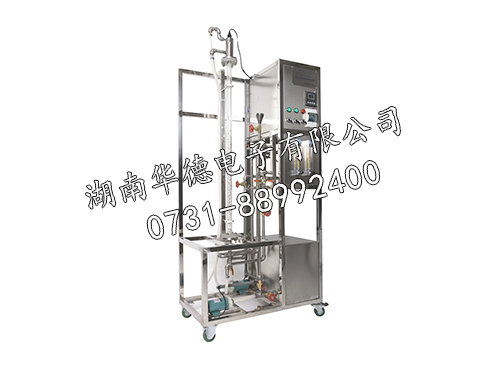 管式反應器（沈陽）